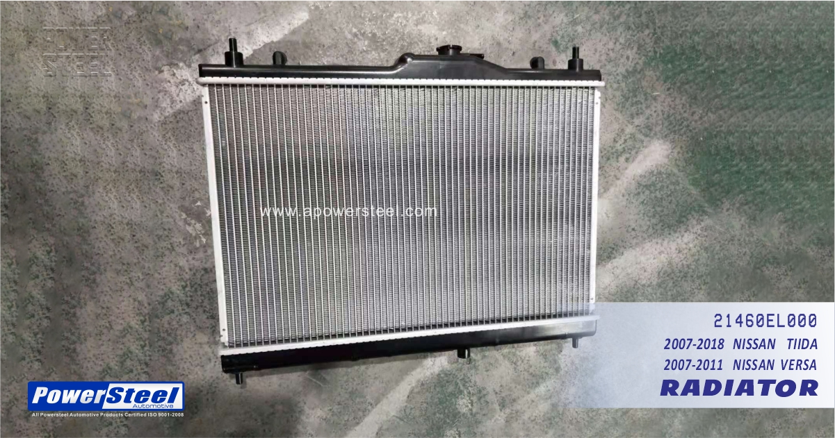 21460EL000 Radiator